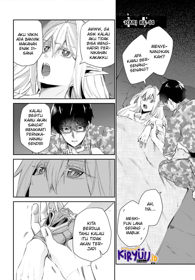 Ihoujin, Dungeon ni Moguru Chapter 12 - halaman 15