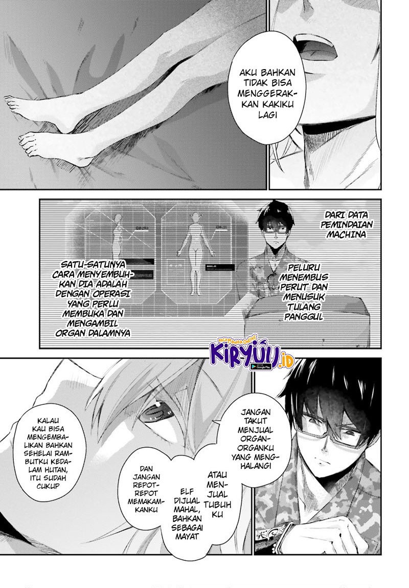 Ihoujin, Dungeon ni Moguru Chapter 12 - halaman 16