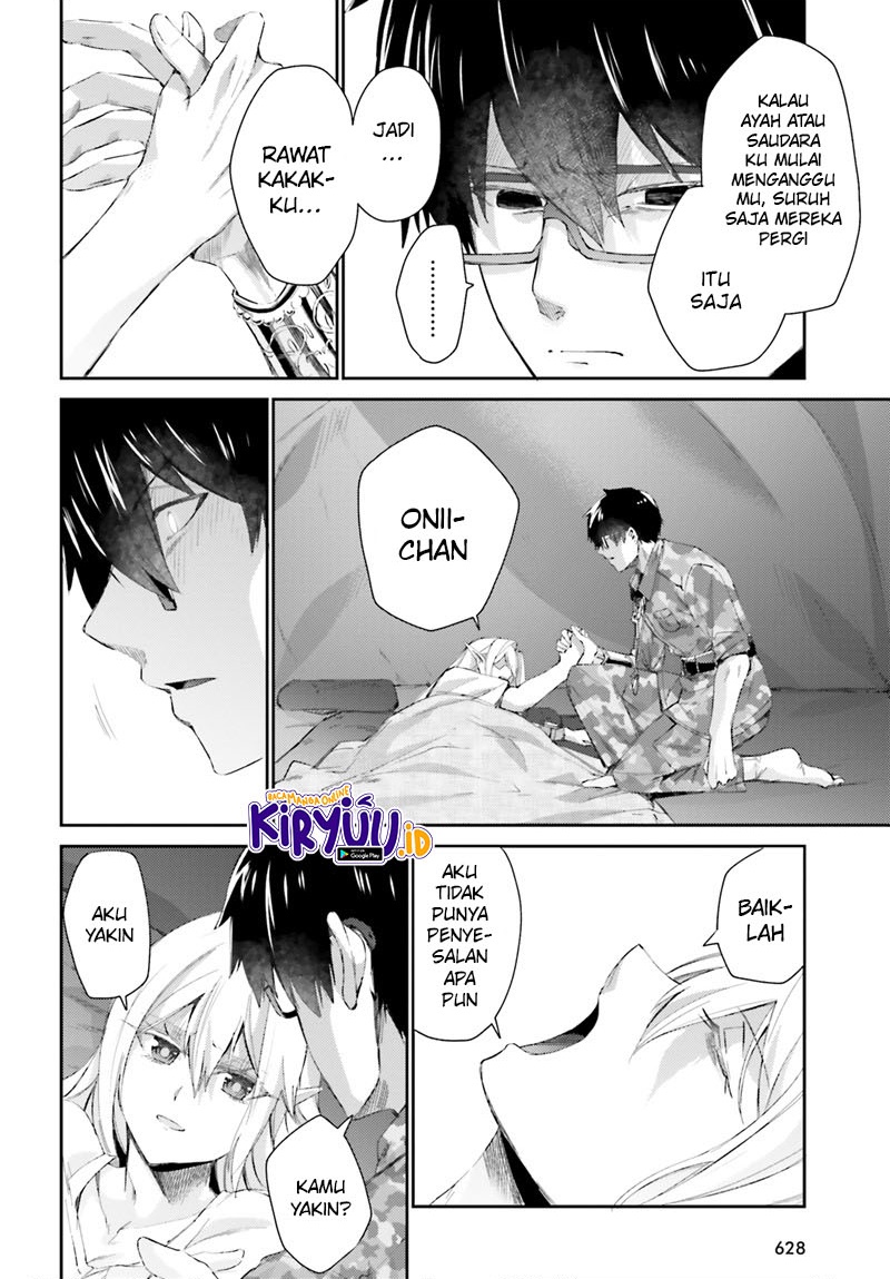 Ihoujin, Dungeon ni Moguru Chapter 12 - halaman 17