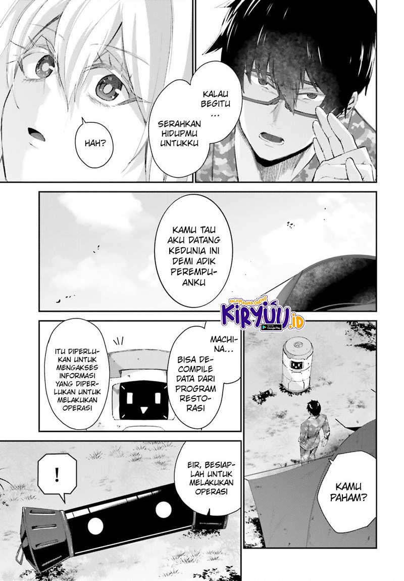 Ihoujin, Dungeon ni Moguru Chapter 12 - halaman 18