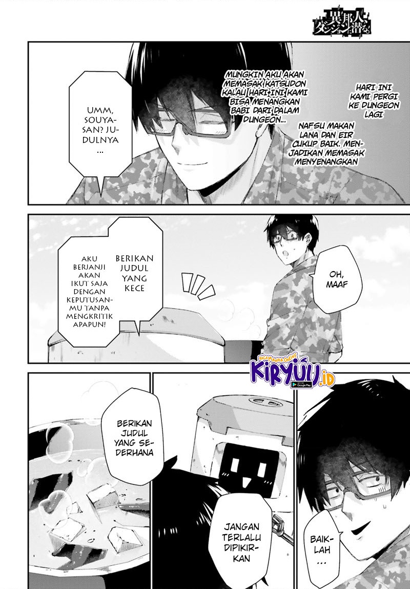 Ihoujin, Dungeon ni Moguru Chapter 12 - halaman 23