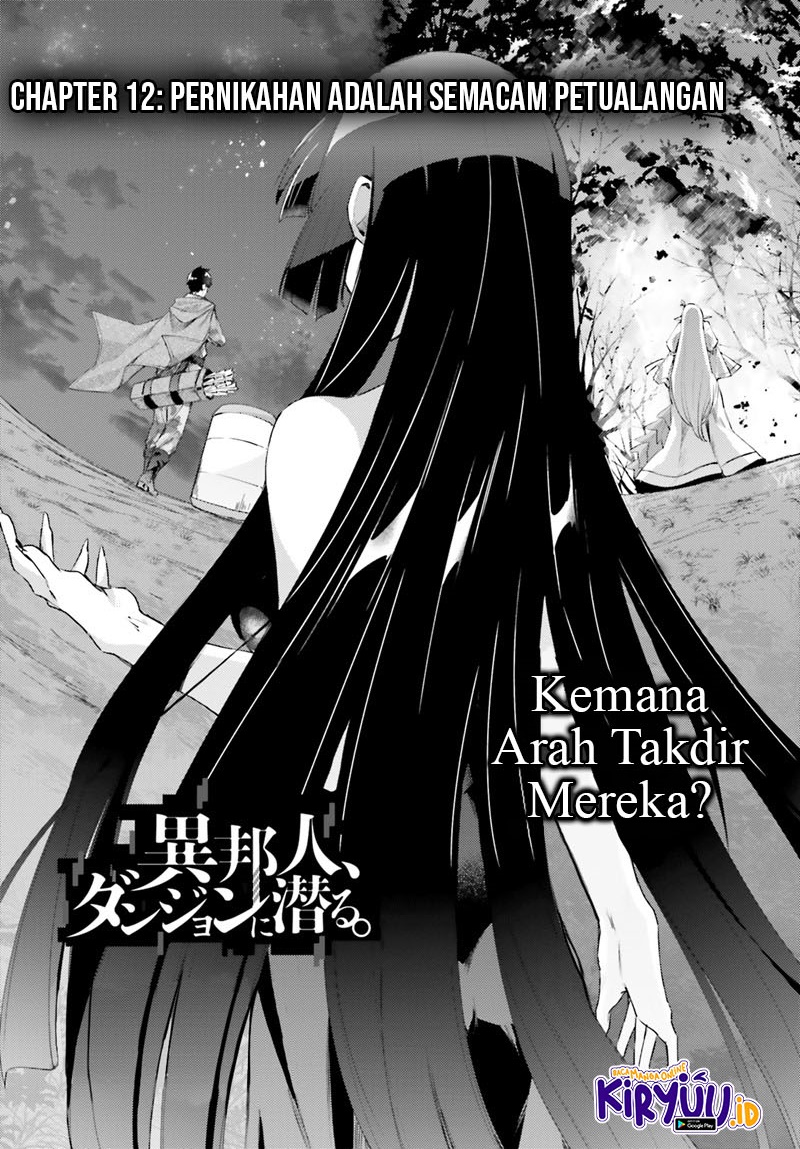 Ihoujin, Dungeon ni Moguru Chapter 12 - halaman 3