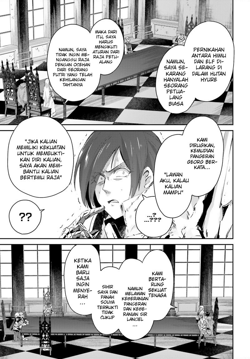 Ihoujin, Dungeon ni Moguru Chapter 12 - halaman 4