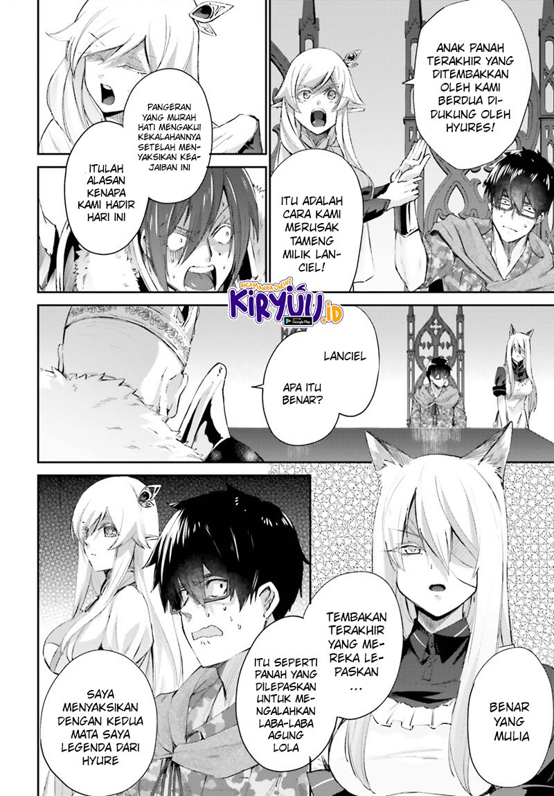 Ihoujin, Dungeon ni Moguru Chapter 12 - halaman 5