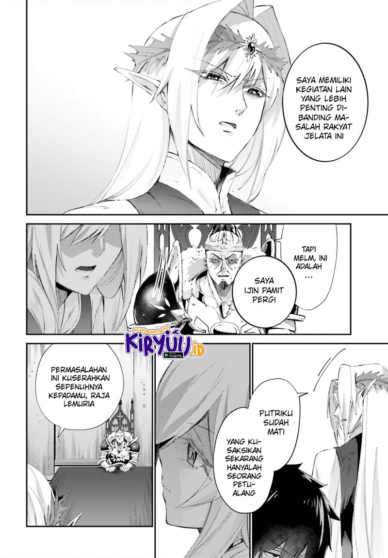 Ihoujin, Dungeon ni Moguru Chapter 12 - halaman 7