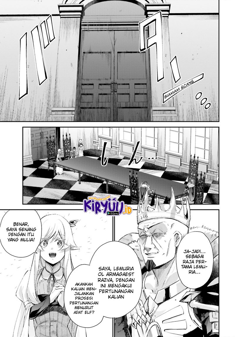 Ihoujin, Dungeon ni Moguru Chapter 12 - halaman 8