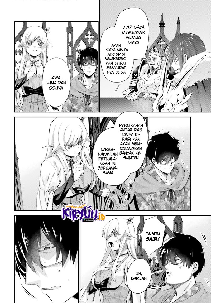 Ihoujin, Dungeon ni Moguru Chapter 12 - halaman 9