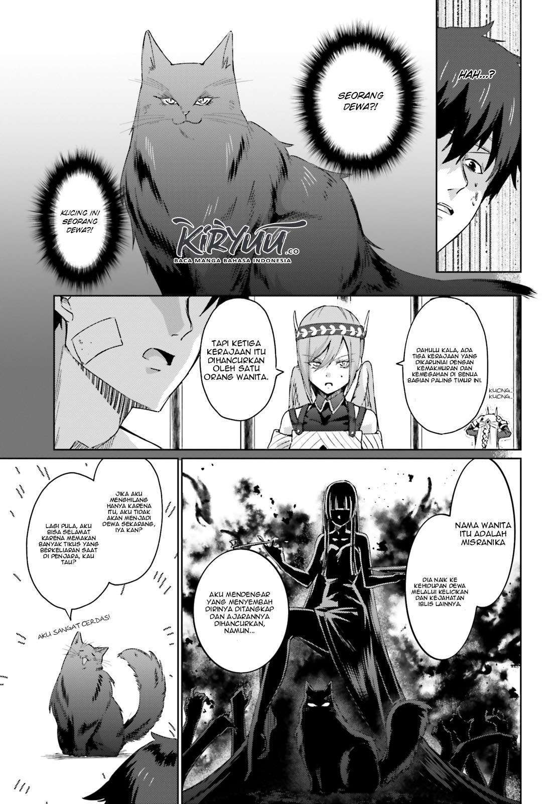 Ihoujin, Dungeon ni Moguru Chapter 2 - halaman 10