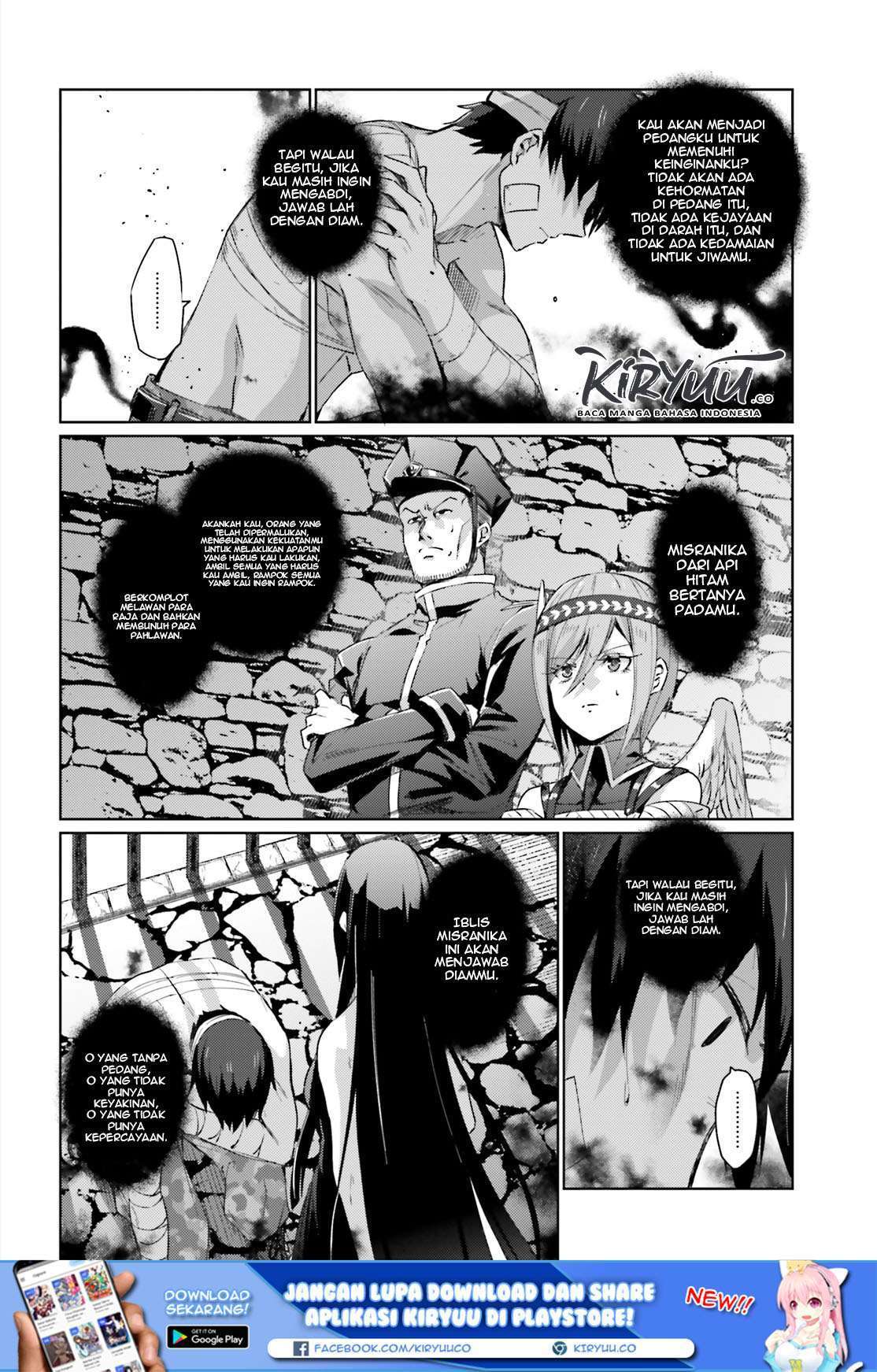 Ihoujin, Dungeon ni Moguru Chapter 2 - halaman 13