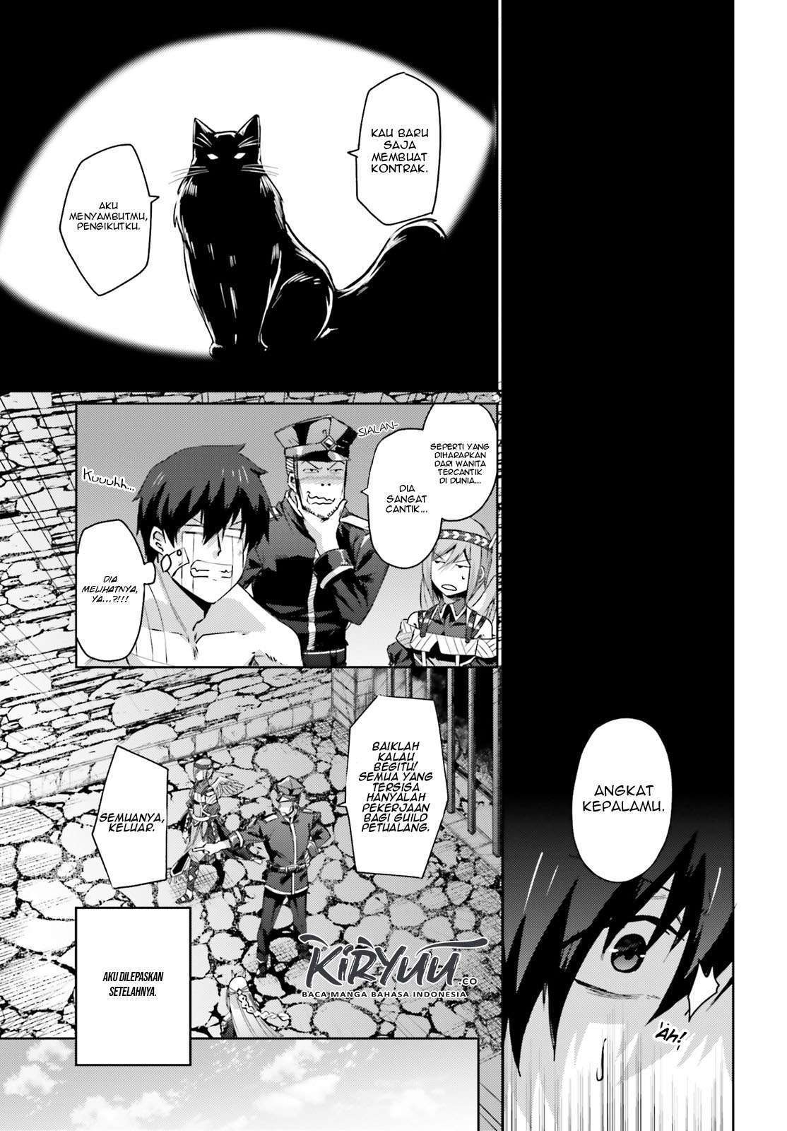 Ihoujin, Dungeon ni Moguru Chapter 2 - halaman 16