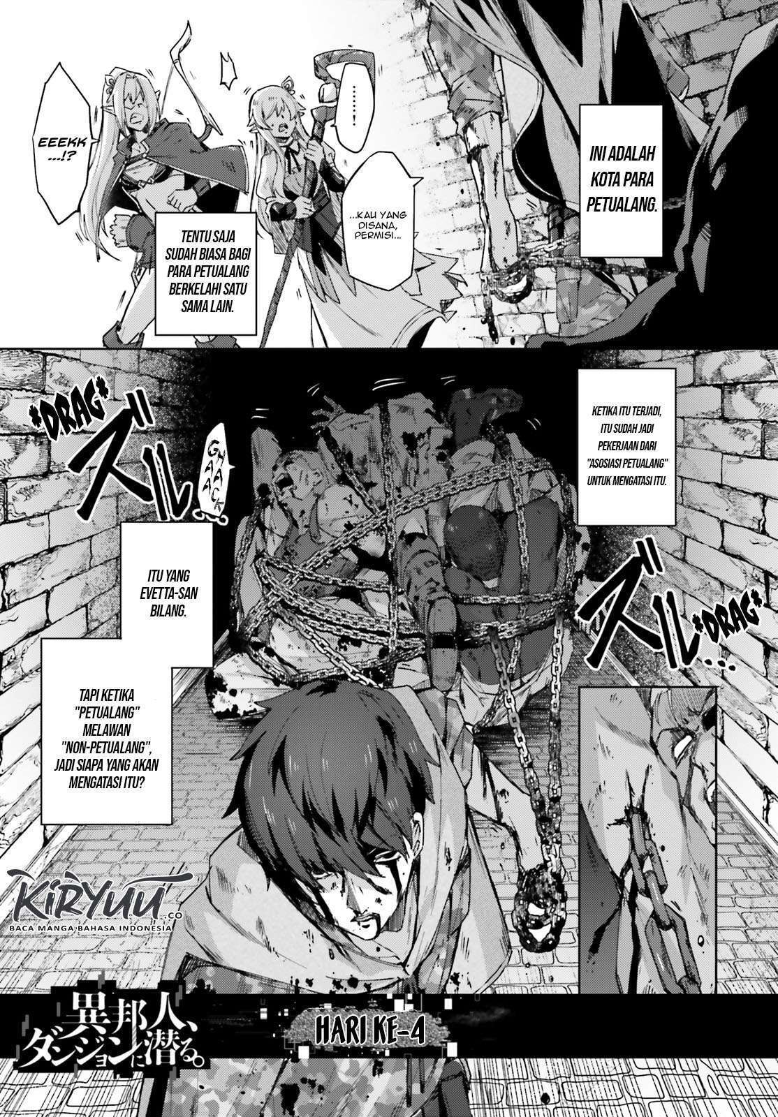 Ihoujin, Dungeon ni Moguru Chapter 2 - halaman 2