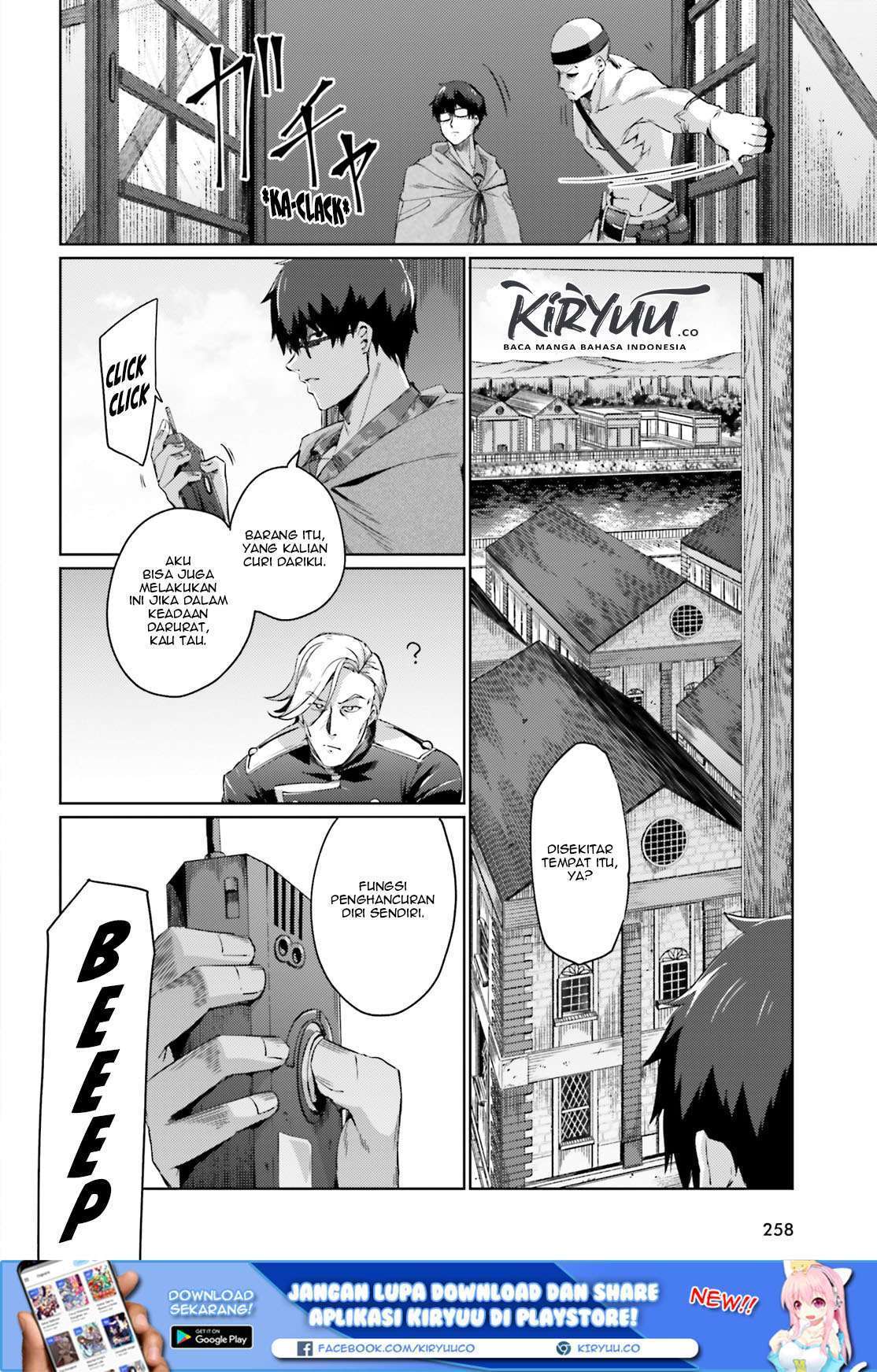 Ihoujin, Dungeon ni Moguru Chapter 2 - halaman 21