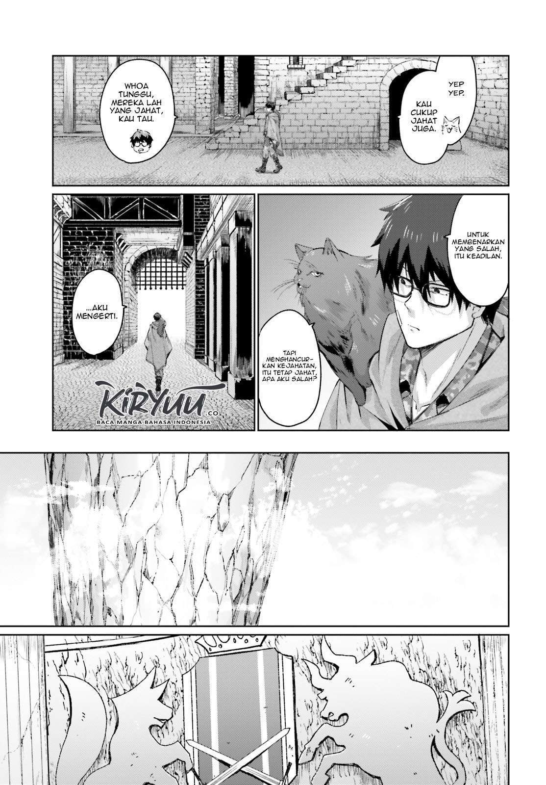 Ihoujin, Dungeon ni Moguru Chapter 2 - halaman 24