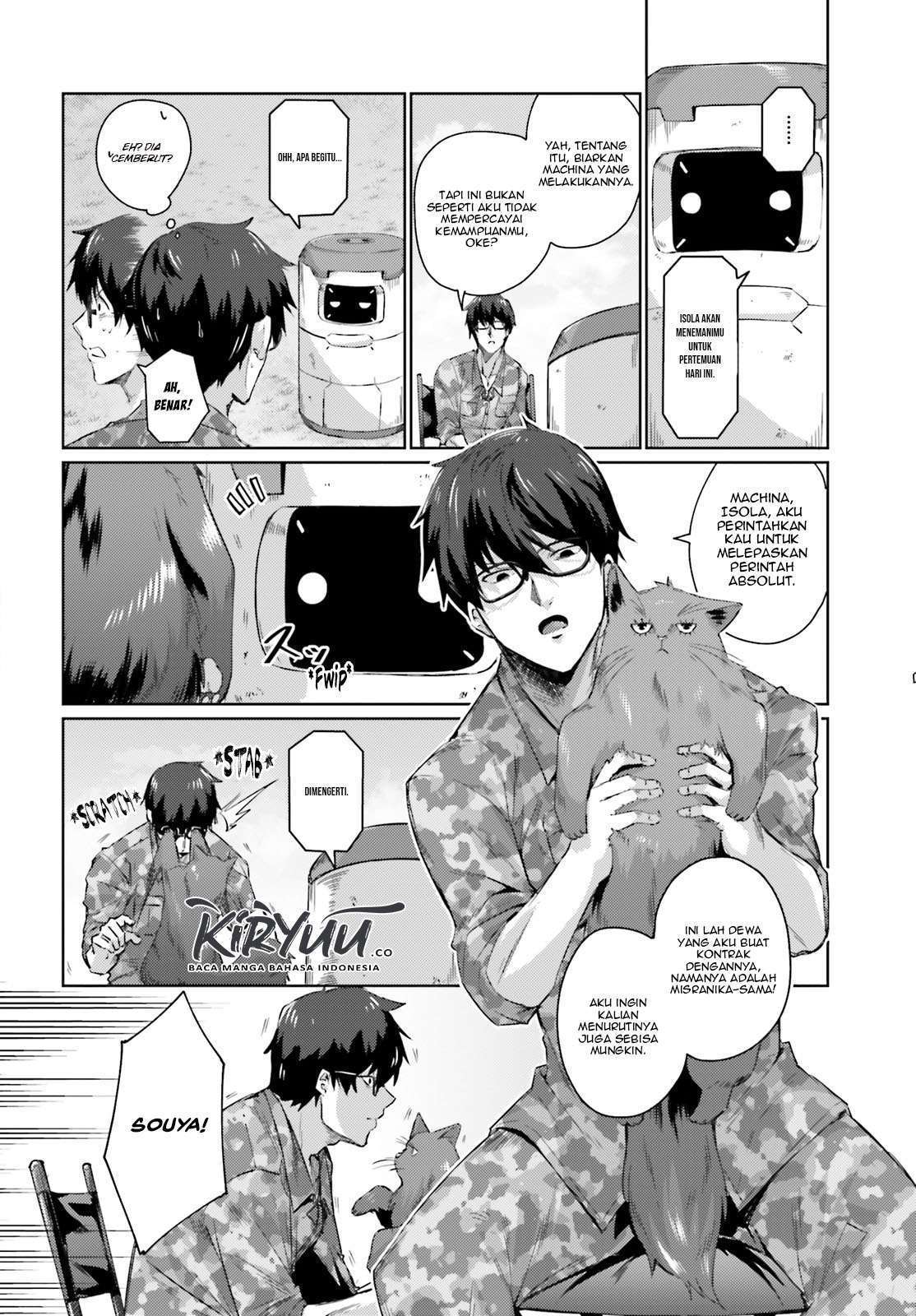 Ihoujin, Dungeon ni Moguru Chapter 2 - halaman 27
