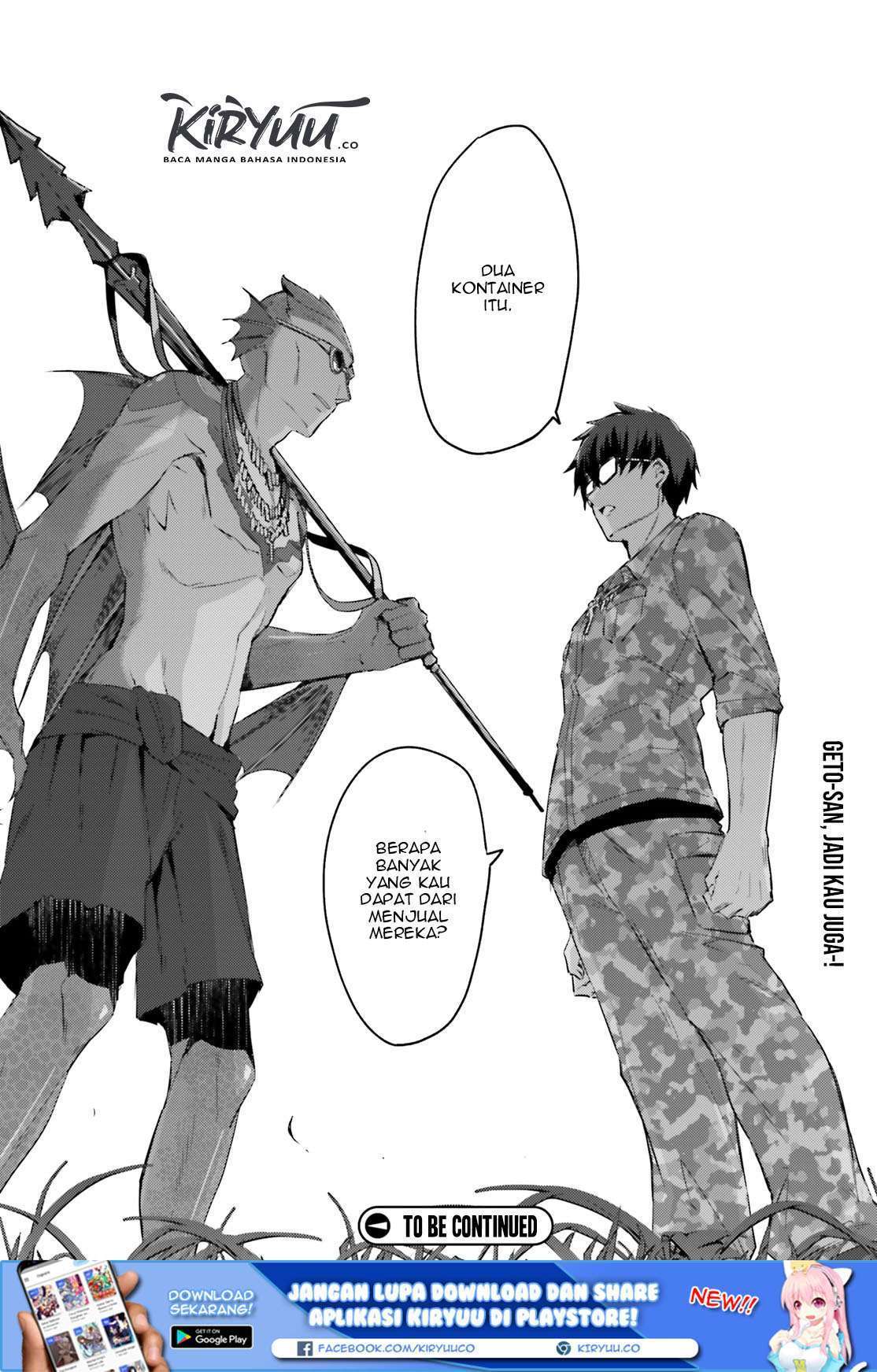 Ihoujin, Dungeon ni Moguru Chapter 2 - halaman 29