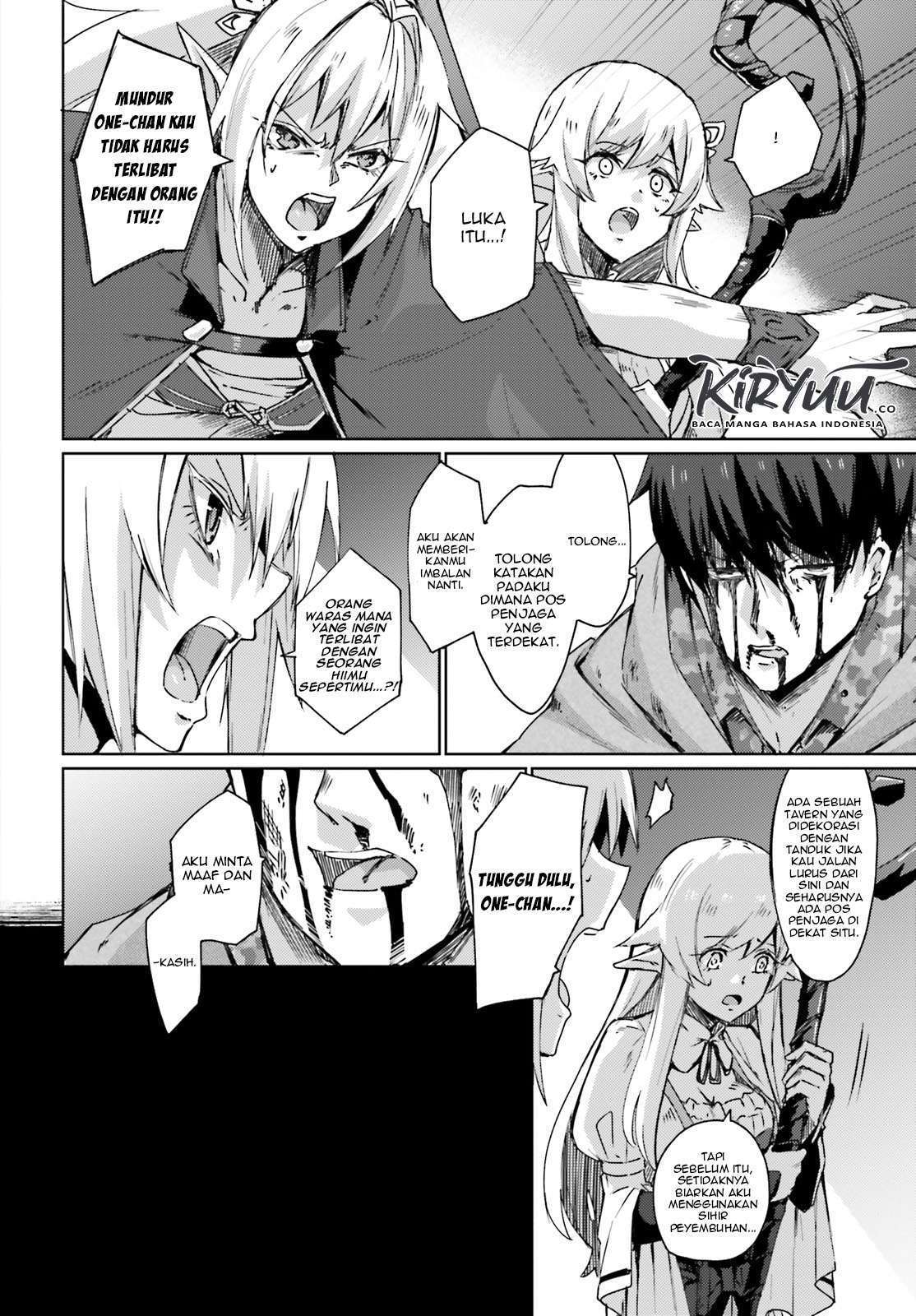 Ihoujin, Dungeon ni Moguru Chapter 2 - halaman 3