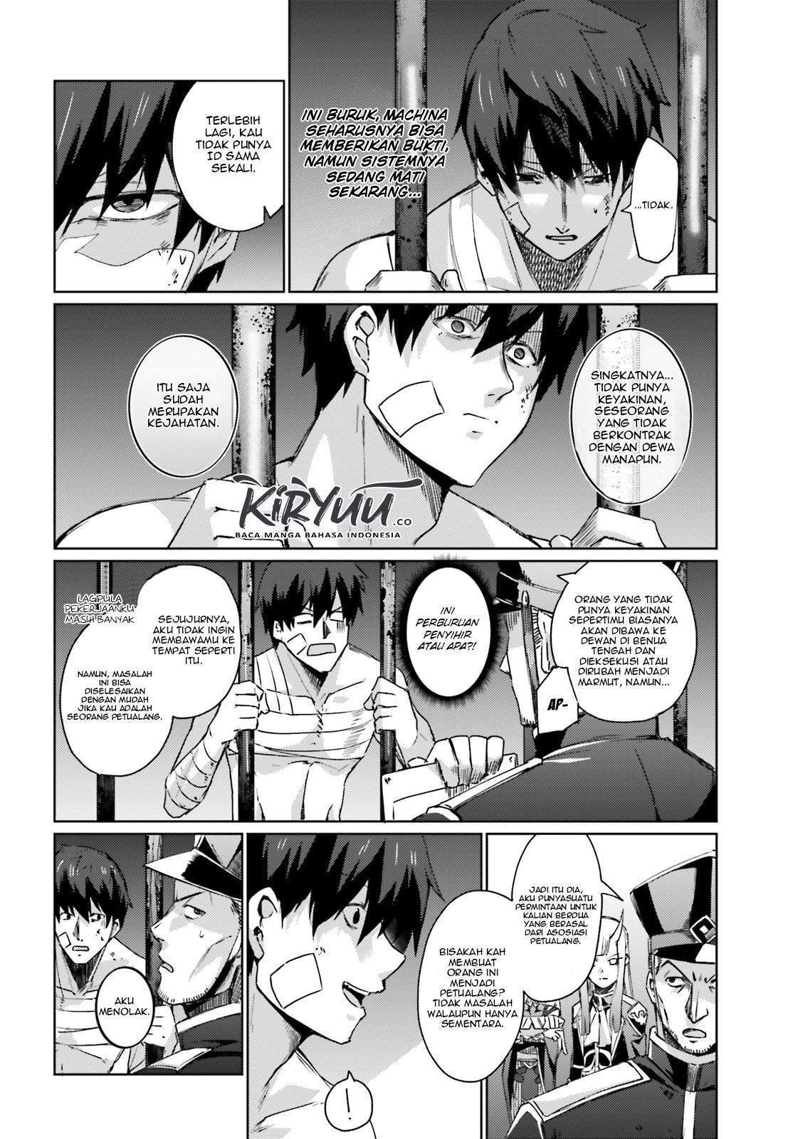 Ihoujin, Dungeon ni Moguru Chapter 2 - halaman 7