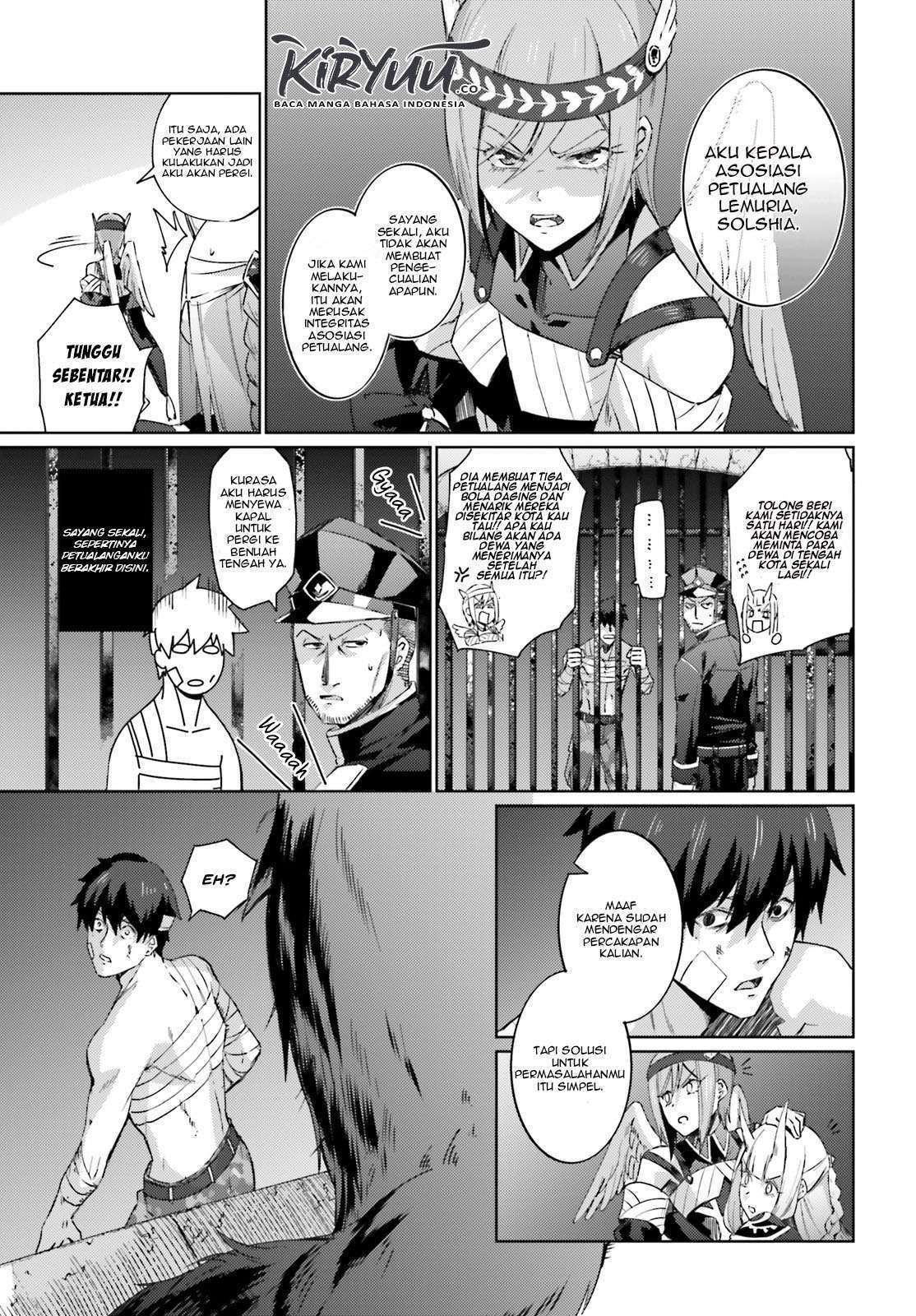 Ihoujin, Dungeon ni Moguru Chapter 2 - halaman 8