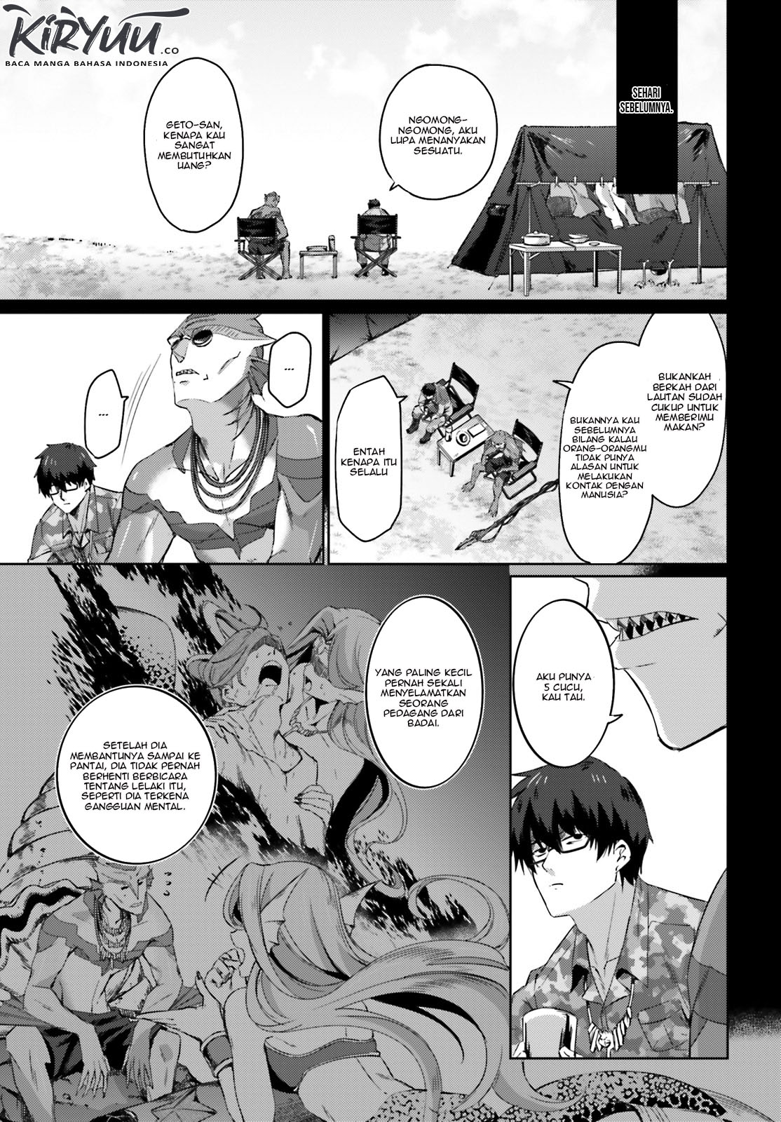 Ihoujin, Dungeon ni Moguru Chapter 3 - halaman 1