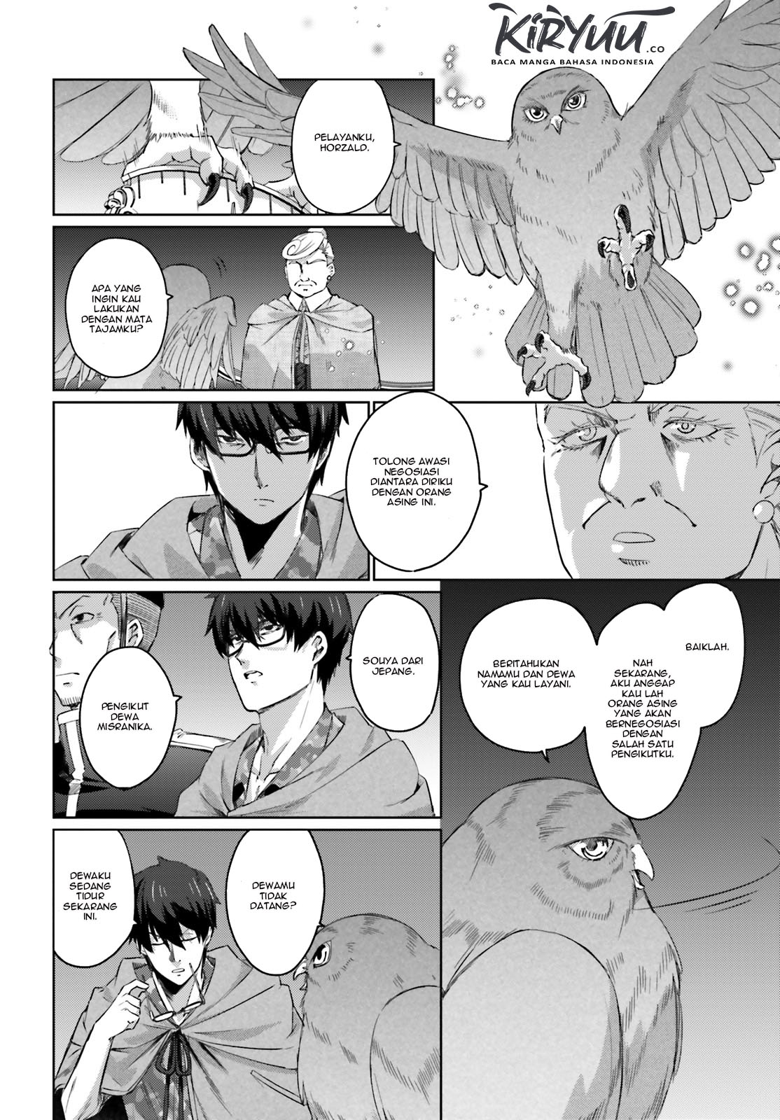 Ihoujin, Dungeon ni Moguru Chapter 3 - halaman 10