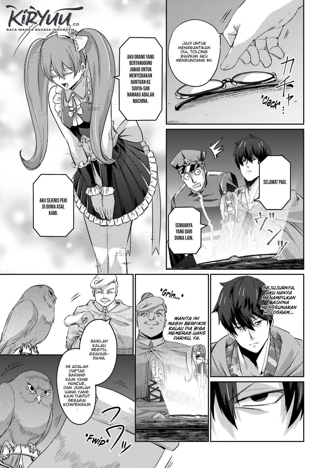 Ihoujin, Dungeon ni Moguru Chapter 3 - halaman 11