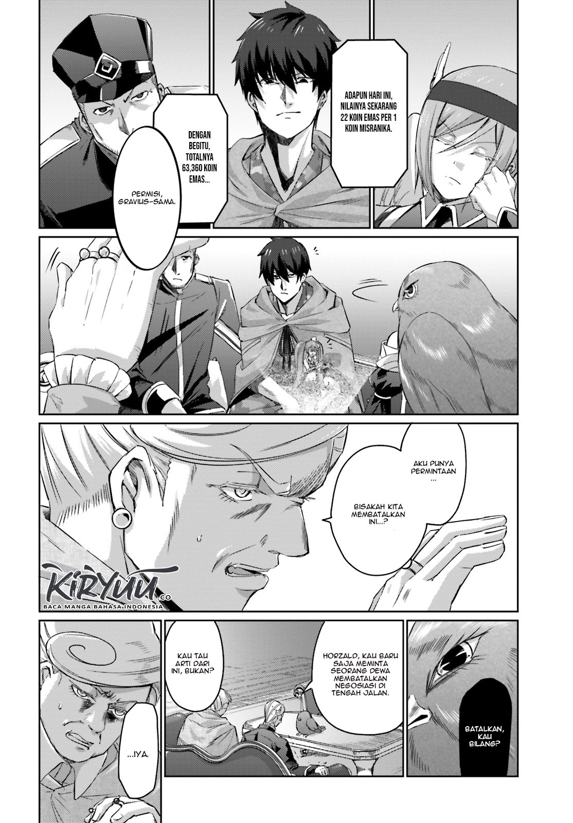 Ihoujin, Dungeon ni Moguru Chapter 3 - halaman 16