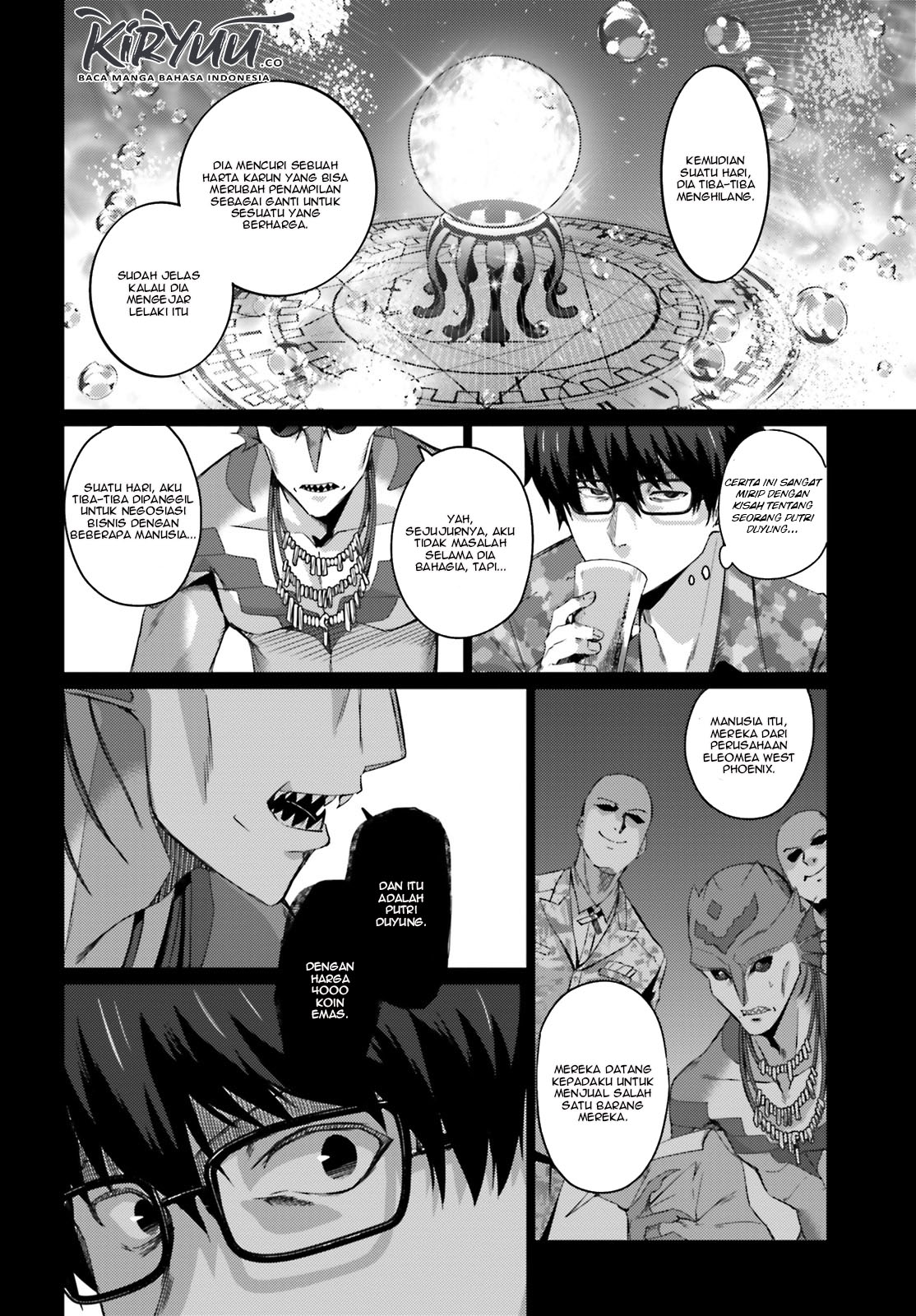 Ihoujin, Dungeon ni Moguru Chapter 3 - halaman 2