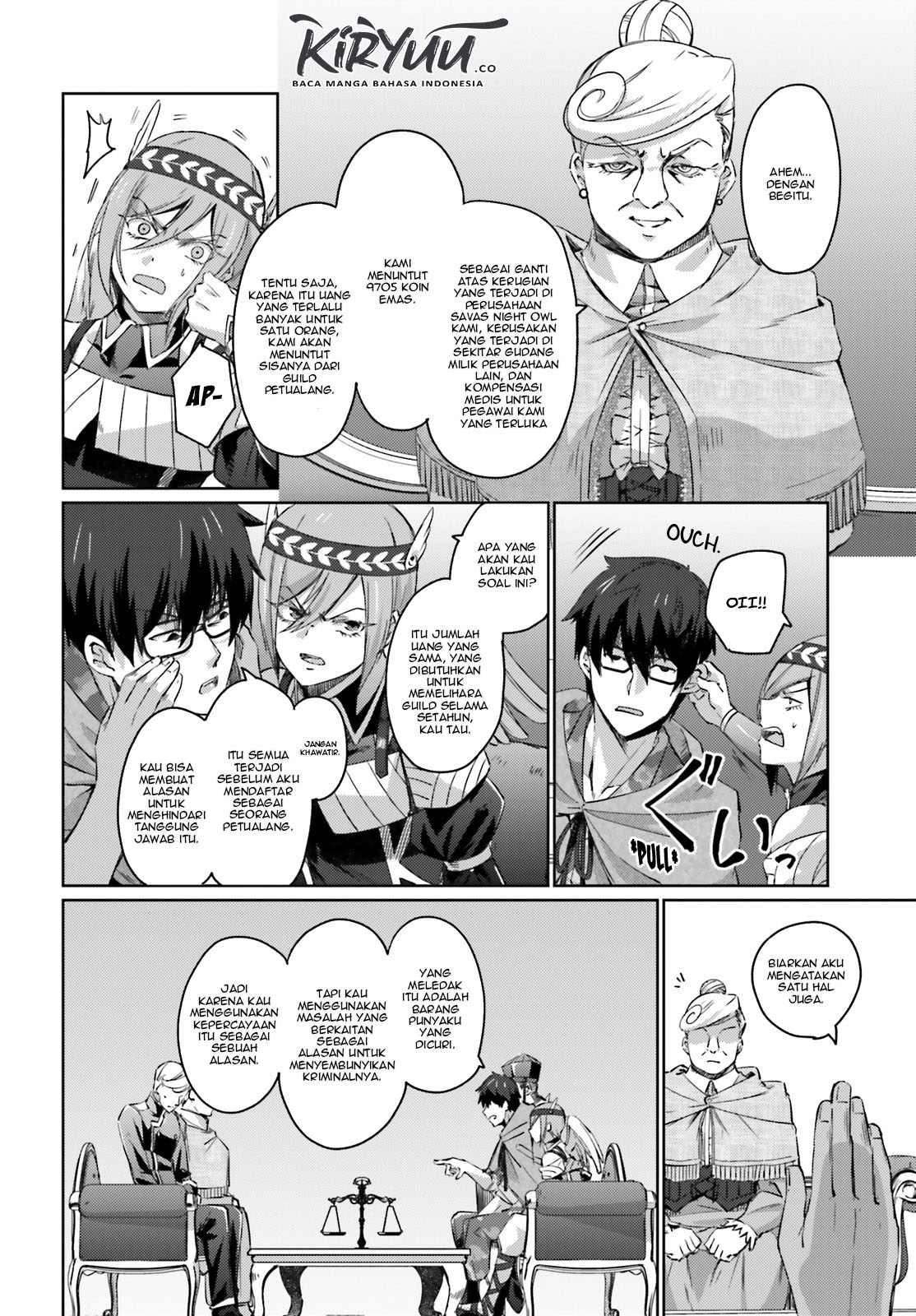 Ihoujin, Dungeon ni Moguru Chapter 3 - halaman 8