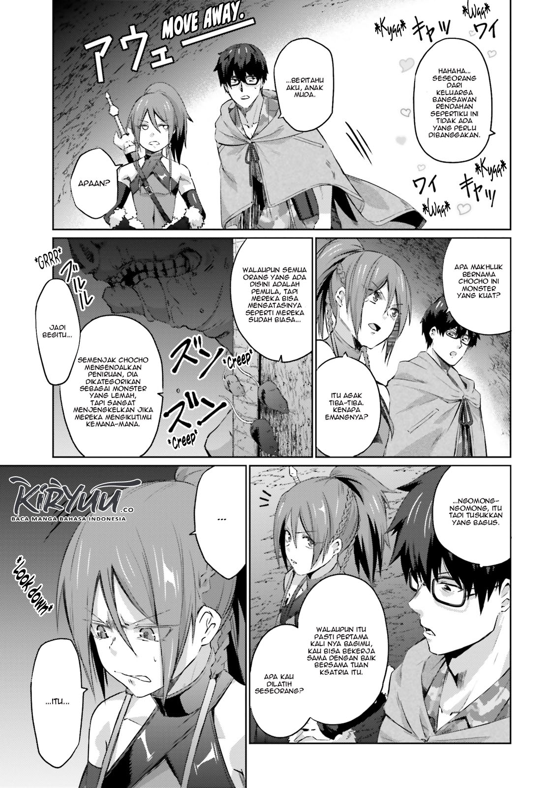 Ihoujin, Dungeon ni Moguru Chapter 4 - halaman 10