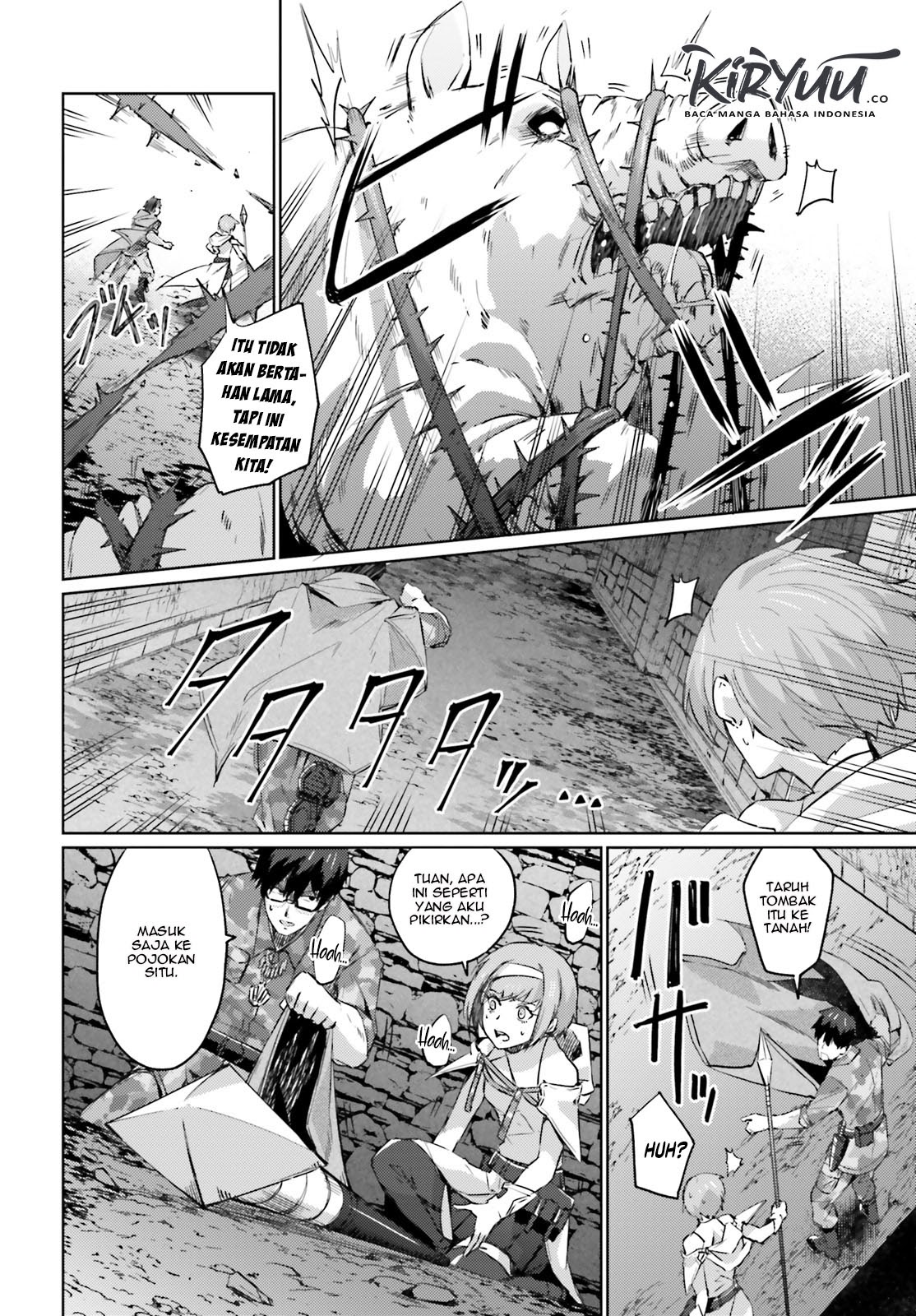 Ihoujin, Dungeon ni Moguru Chapter 5 - halaman 10