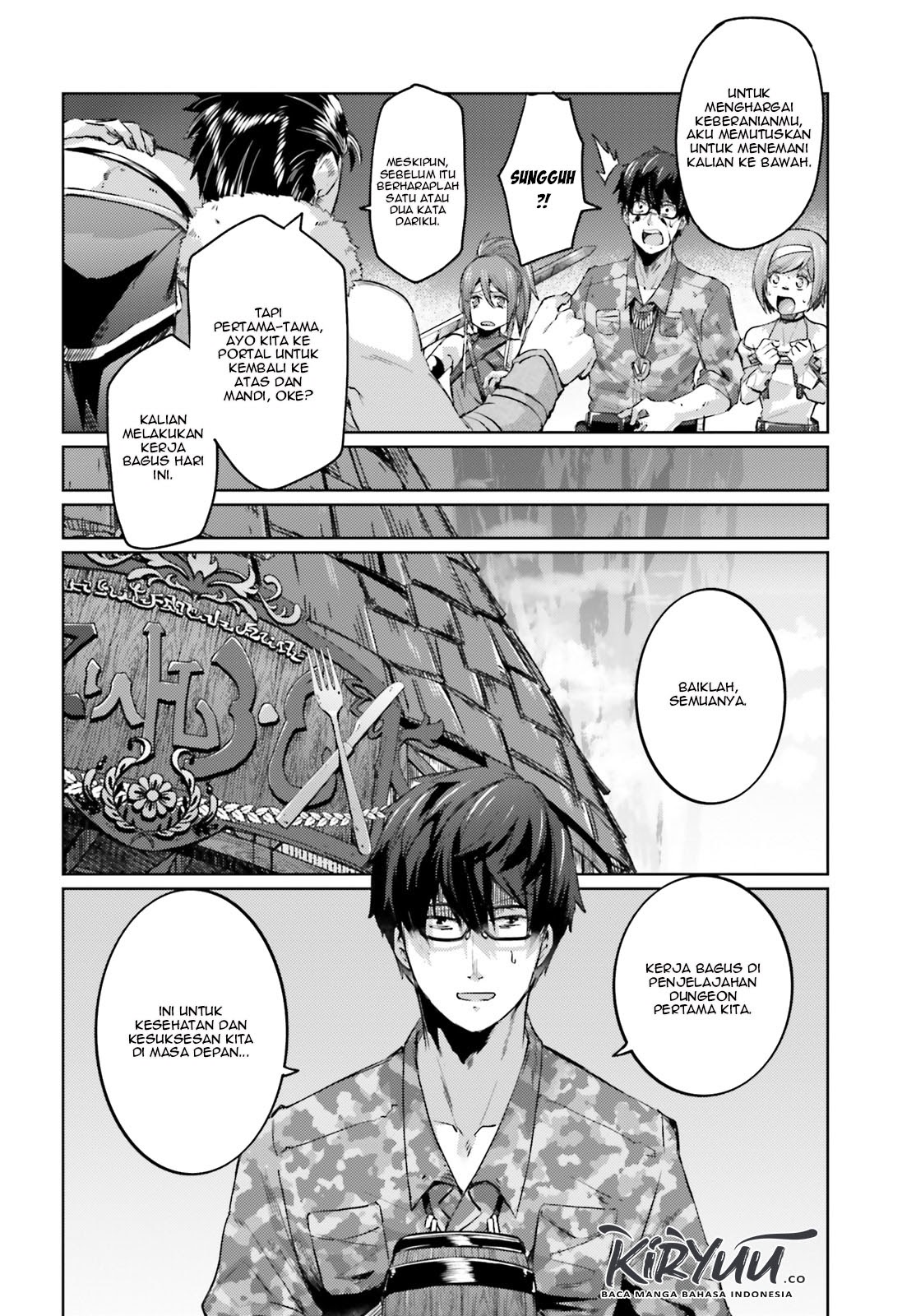 Ihoujin, Dungeon ni Moguru Chapter 5 - halaman 17
