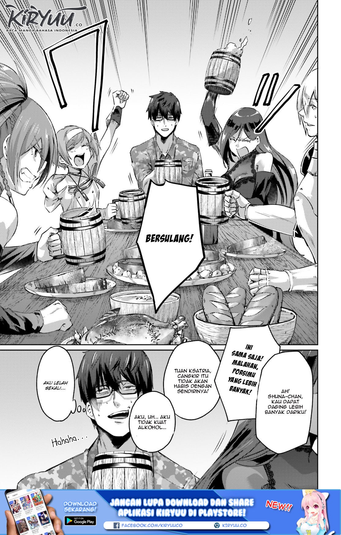 Ihoujin, Dungeon ni Moguru Chapter 5 - halaman 18