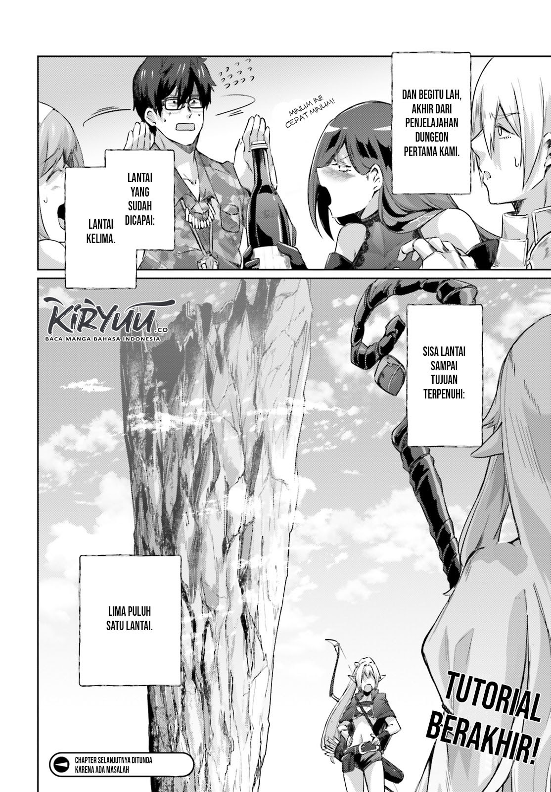 Ihoujin, Dungeon ni Moguru Chapter 5 - halaman 19