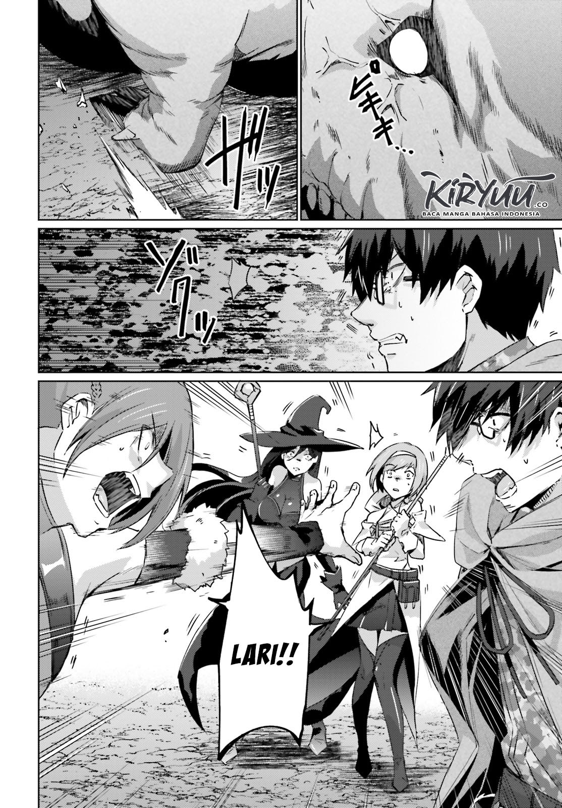 Ihoujin, Dungeon ni Moguru Chapter 5 - halaman 4