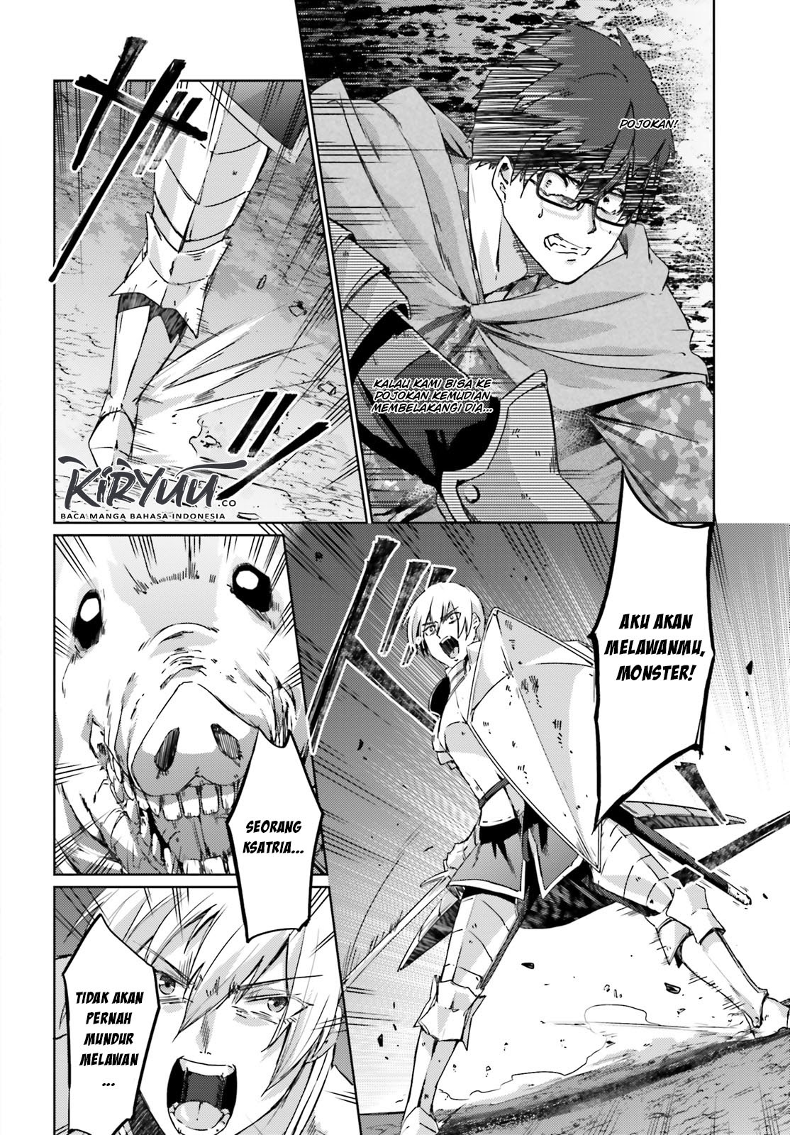 Ihoujin, Dungeon ni Moguru Chapter 5 - halaman 6