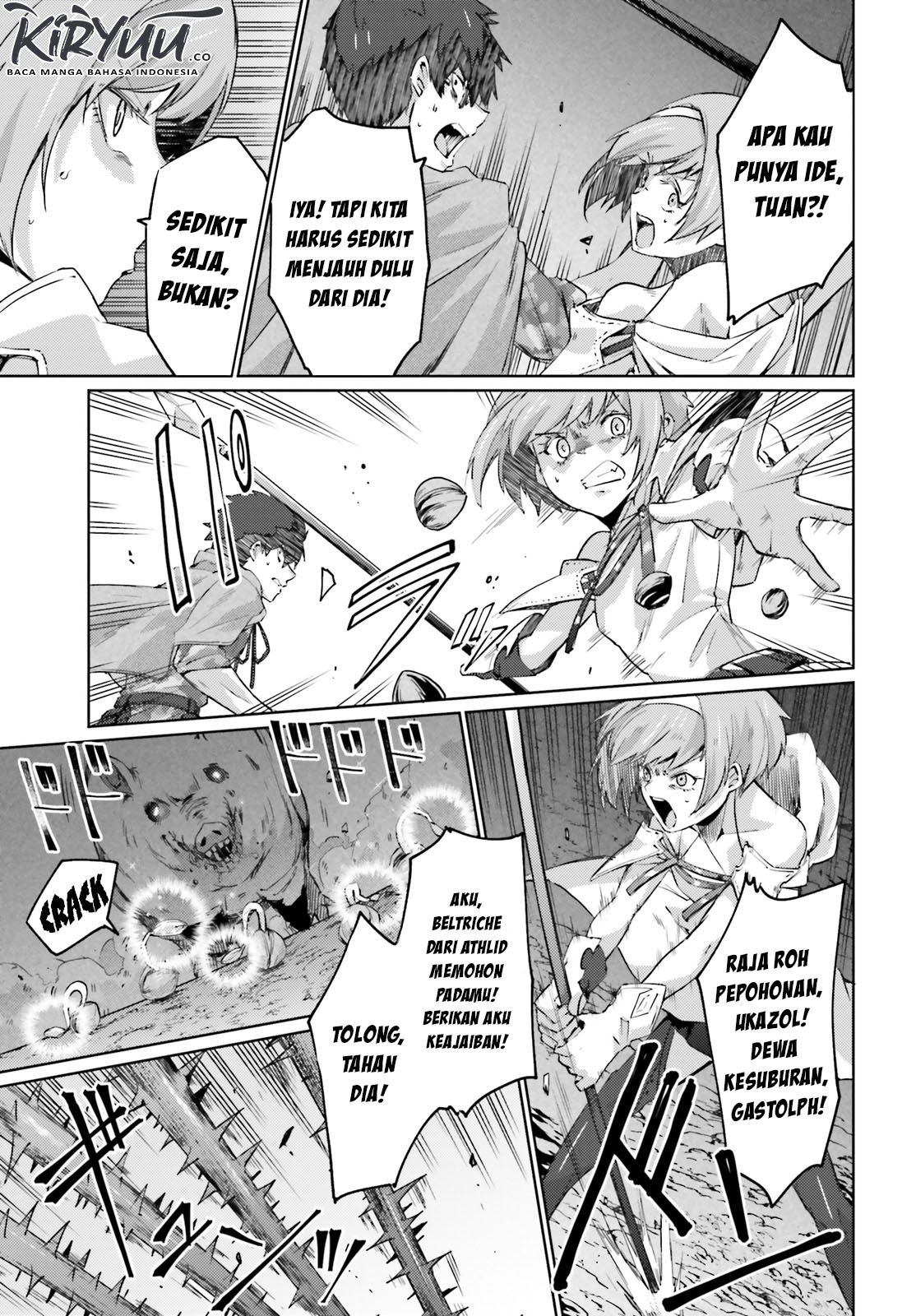 Ihoujin, Dungeon ni Moguru Chapter 5 - halaman 9