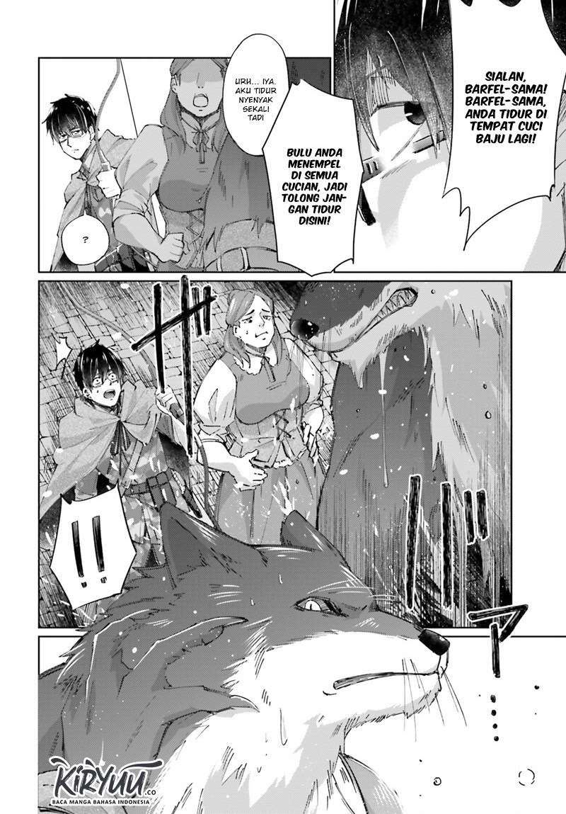Ihoujin, Dungeon ni Moguru Chapter 6 - halaman 11
