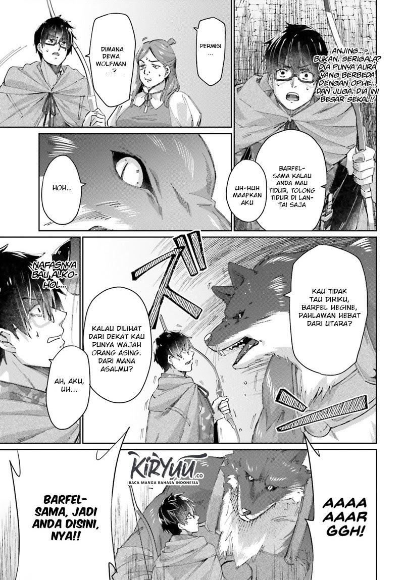 Ihoujin, Dungeon ni Moguru Chapter 6 - halaman 12