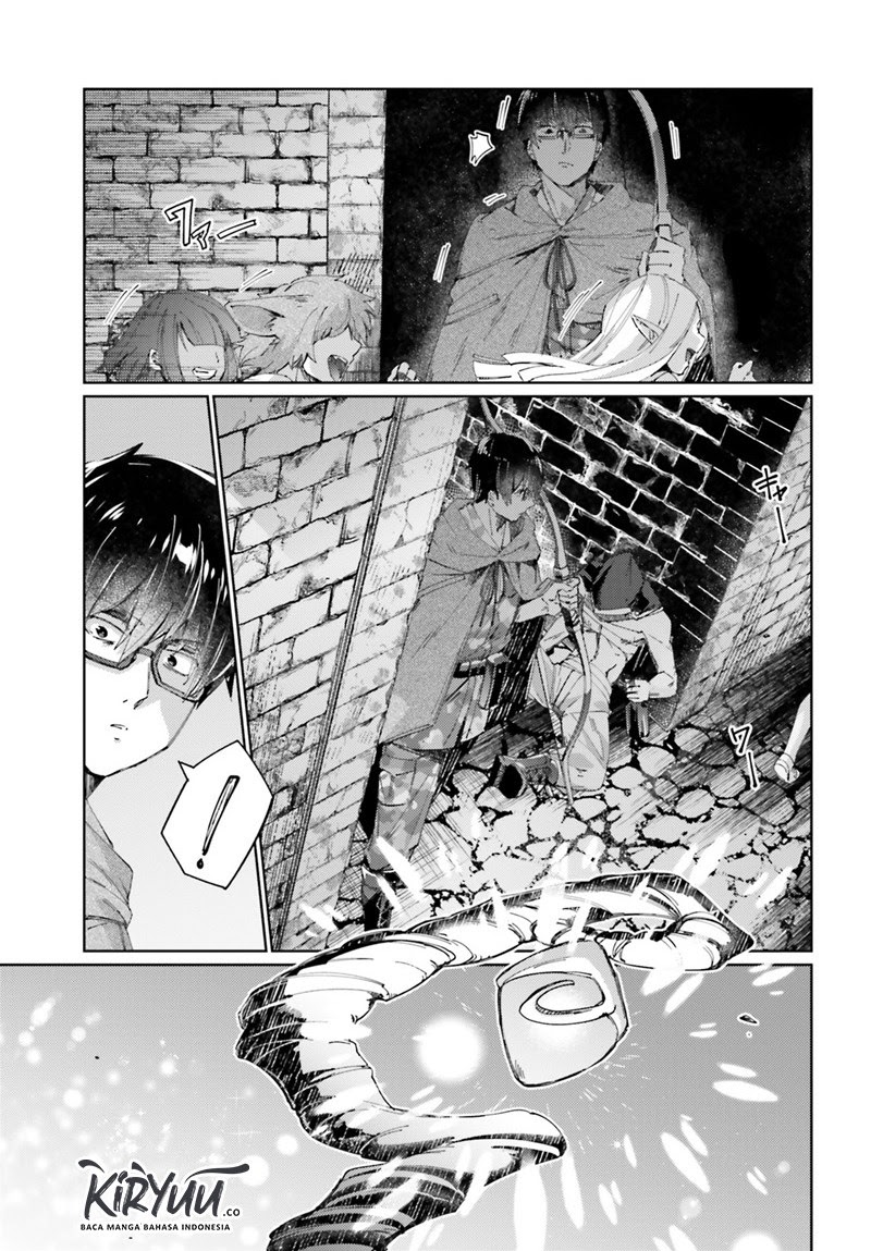 Ihoujin, Dungeon ni Moguru Chapter 6 - halaman 16