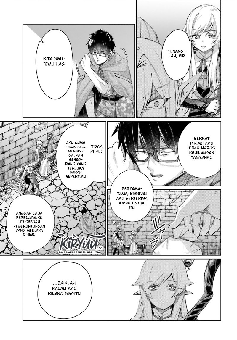 Ihoujin, Dungeon ni Moguru Chapter 6 - halaman 19