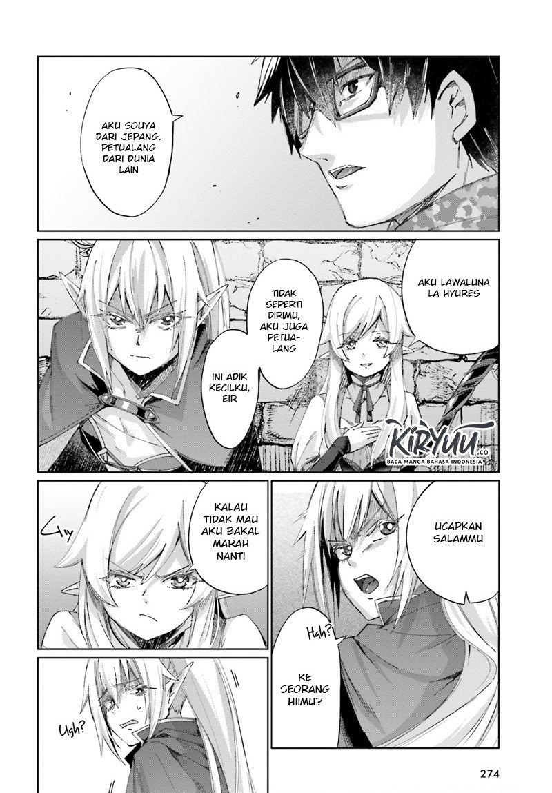 Ihoujin, Dungeon ni Moguru Chapter 6 - halaman 20