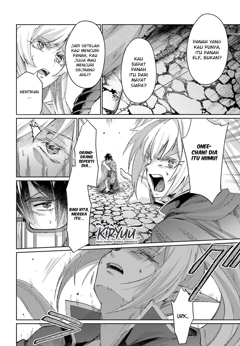 Ihoujin, Dungeon ni Moguru Chapter 6 - halaman 22