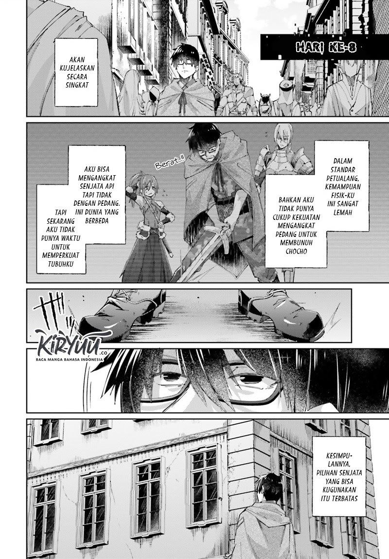 Ihoujin, Dungeon ni Moguru Chapter 6 - halaman 3