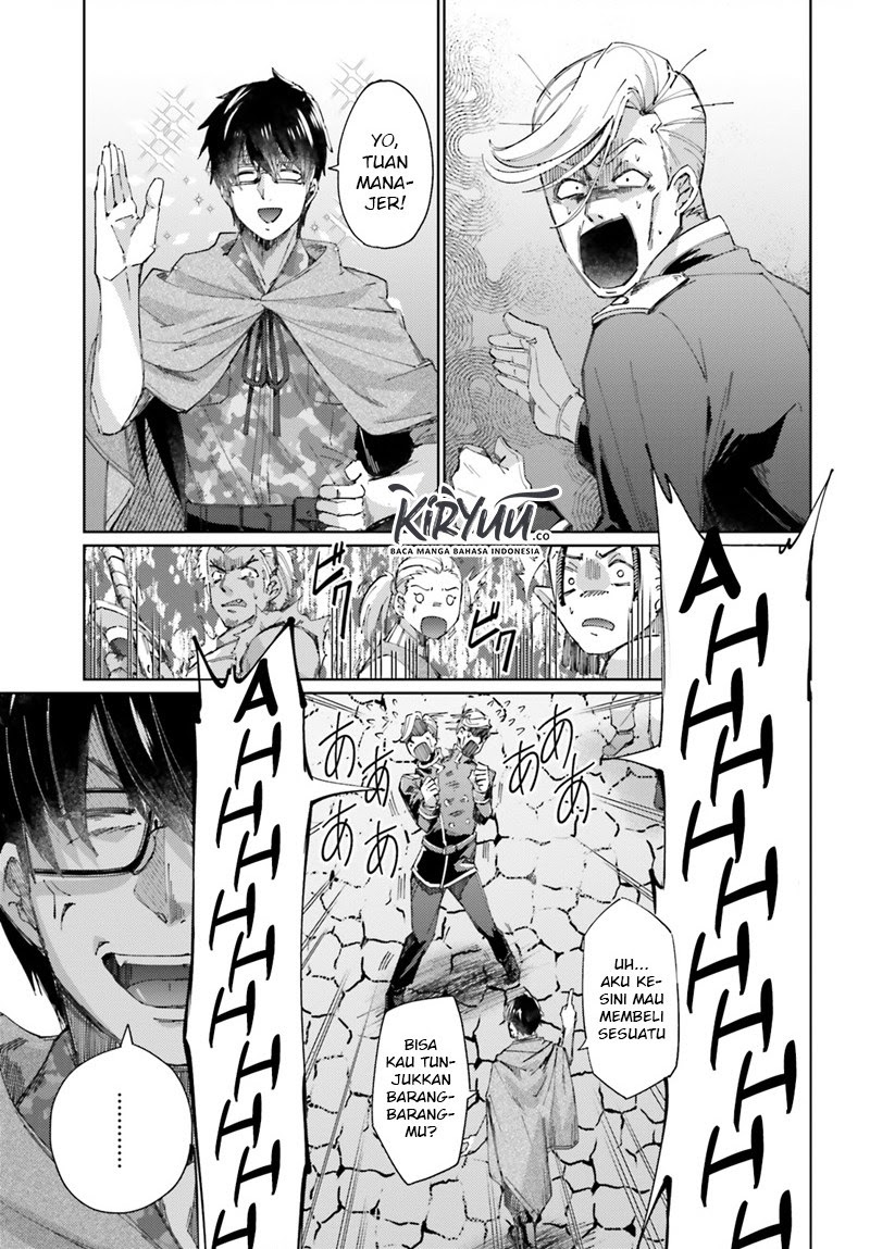 Ihoujin, Dungeon ni Moguru Chapter 6 - halaman 4