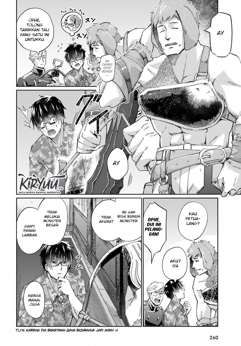 Ihoujin, Dungeon ni Moguru Chapter 6 - halaman 7