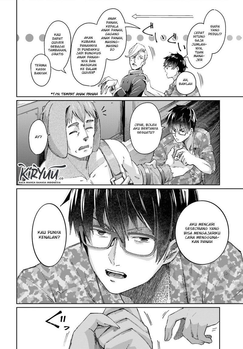 Ihoujin, Dungeon ni Moguru Chapter 6 - halaman 9