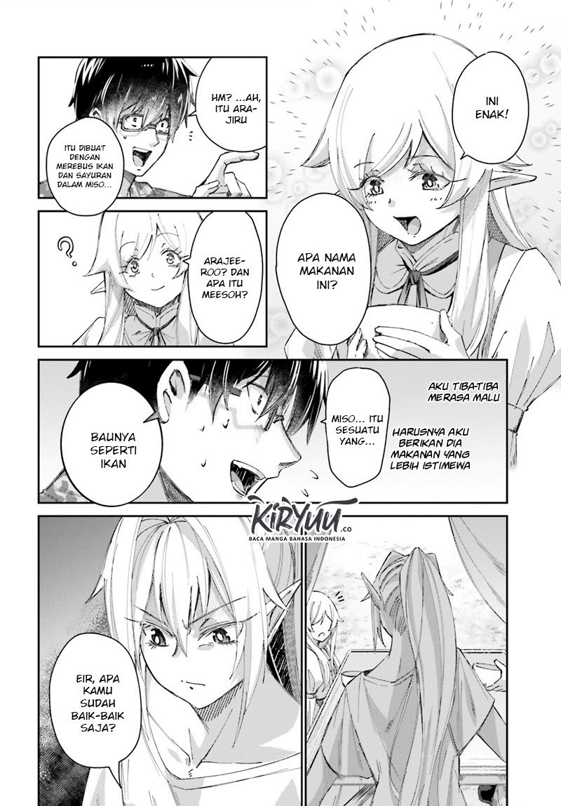 Ihoujin, Dungeon ni Moguru Chapter 7 - halaman 11