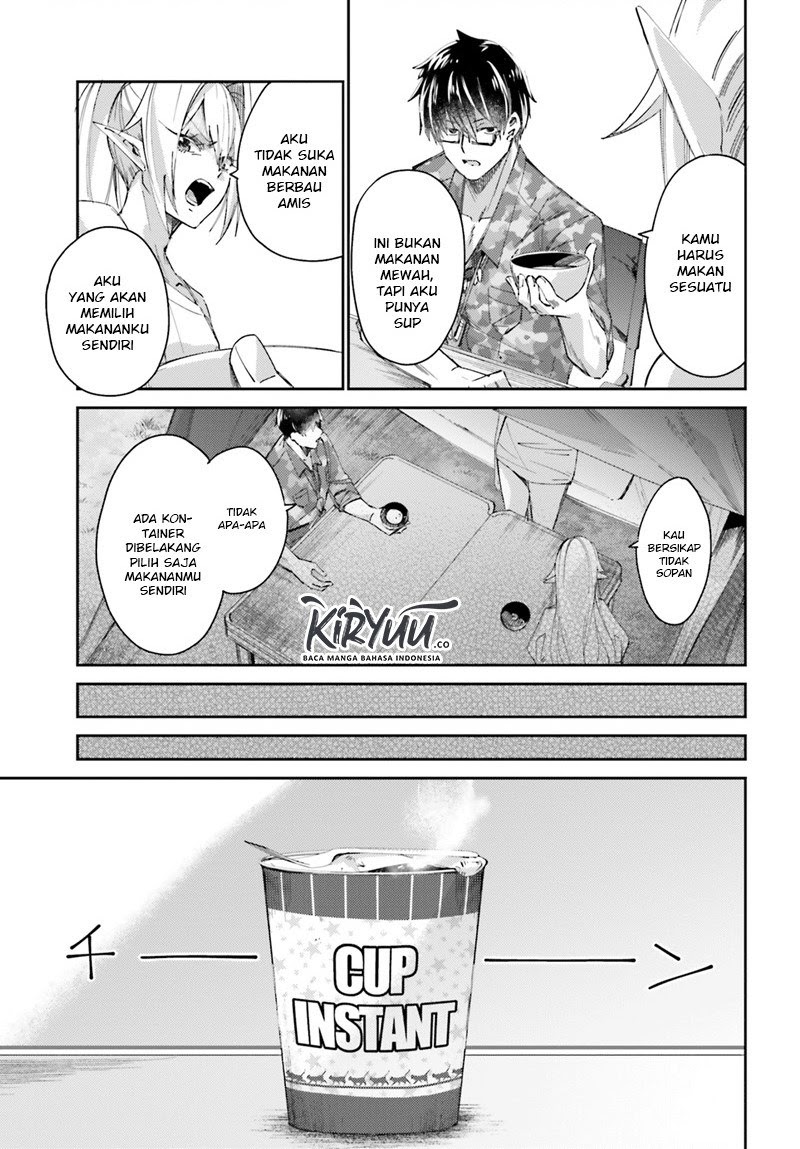 Ihoujin, Dungeon ni Moguru Chapter 7 - halaman 12