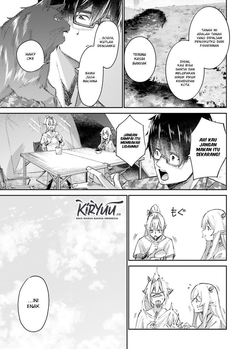 Ihoujin, Dungeon ni Moguru Chapter 7 - halaman 14