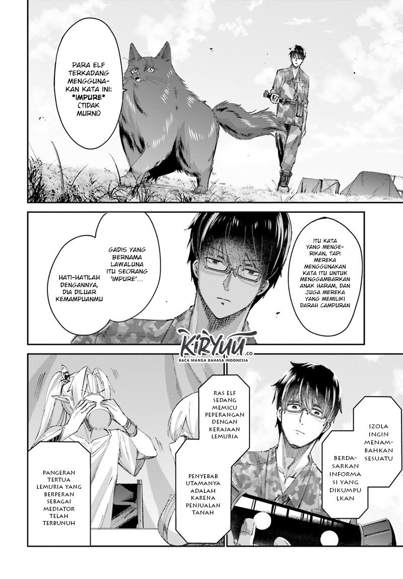 Ihoujin, Dungeon ni Moguru Chapter 7 - halaman 15